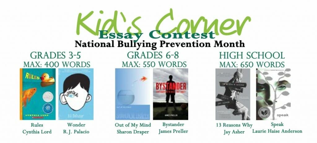 award winning essay on bullying